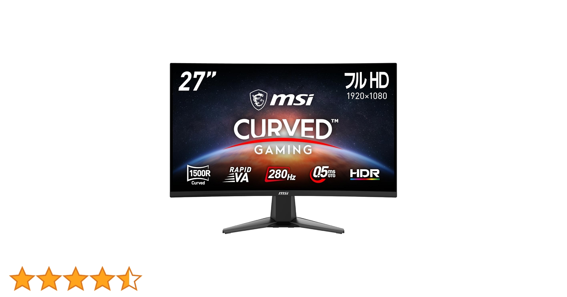 Amazon.co.jp: 【Amazon.co.jp限定】 MSI 湾曲ゲーミングモニター MAG